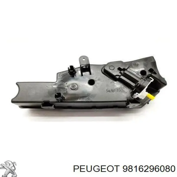 Zbiornik AD BLUE 9816296080 Peugeot/Citroen