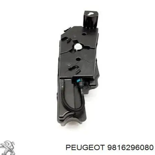Zbiornik AD BLUE Peugeot/Citroen 9816296080 cena, od 338,81 USD