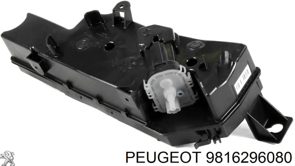 Zbiornik AD BLUE 9816296080 Peugeot/Citroen