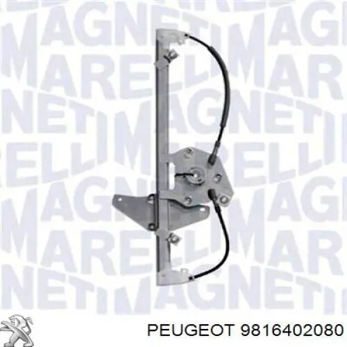 9816402080 Peugeot/Citroen Mechanizm podnoszenia szyby drzwi tylnych prawych