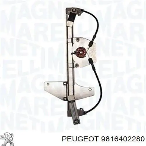 Mechanizm podnoszenia szyby drzwi tylnych prawych Peugeot/Citroen 9806088580 cena, od 120,88 USD