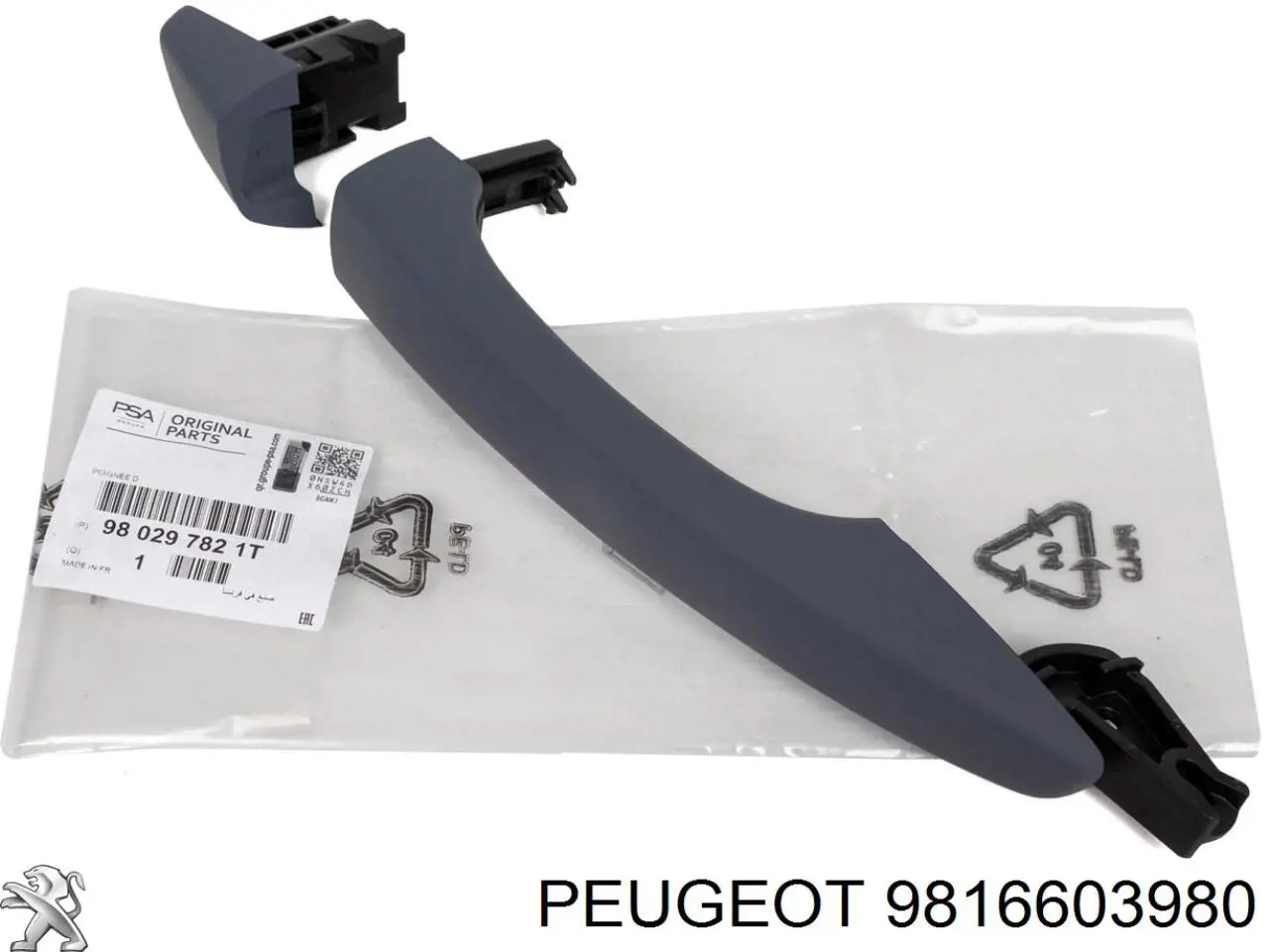 Do koszyka 9816603980 Peugeot/Citroen Osłona chłodnicy górna (panel mocowania reflektorów)
