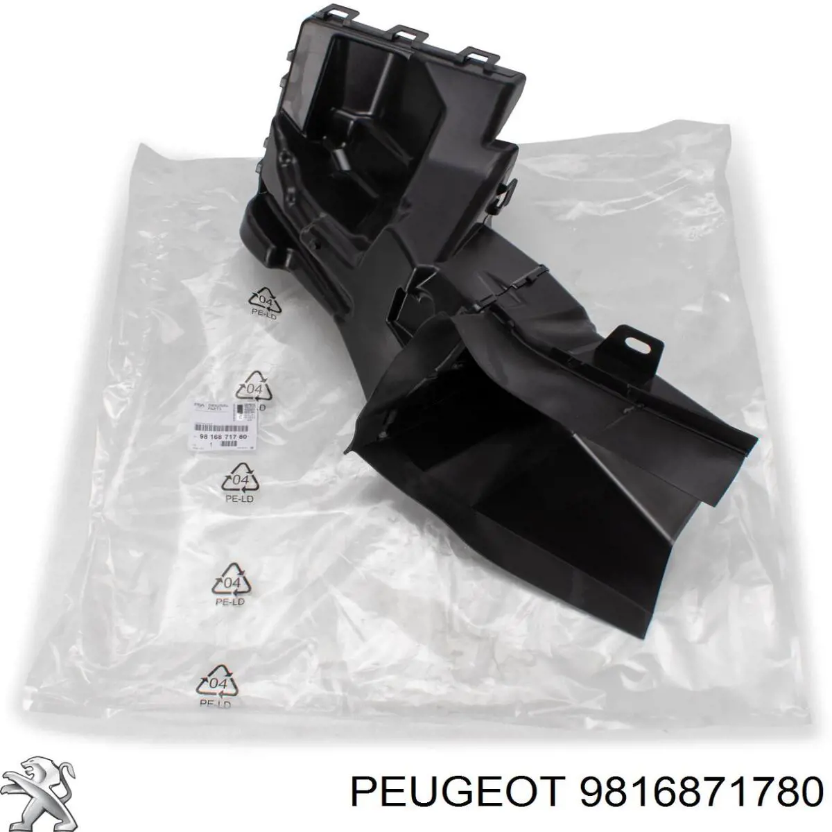 9816871780 Peugeot/Citroen Deflektor zderzaka przedniego