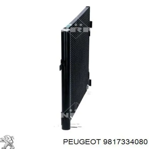 9817334080 Peugeot/Citroen Chłodnica klimatyzacji