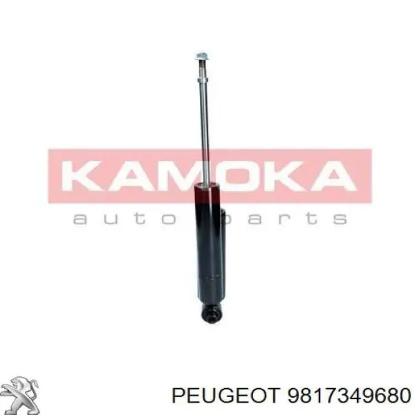 9817349680 Peugeot/Citroen Amortyzator tylny