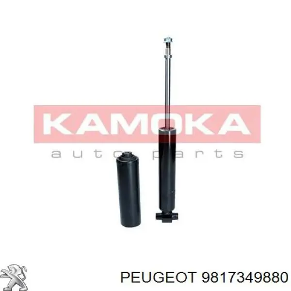 9817349880 Peugeot/Citroen Amortyzator tylny