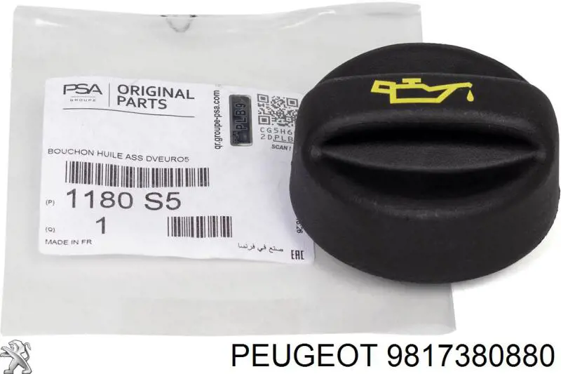 9817380880 Peugeot/Citroen Uszczelka pokrywy zaworowej silnika, pierścień
