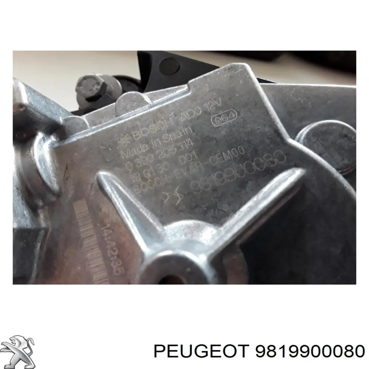 Silniczek wycieraczki tylnej szyby do Peugeot 308 III FB, FH, FP, F3, FM