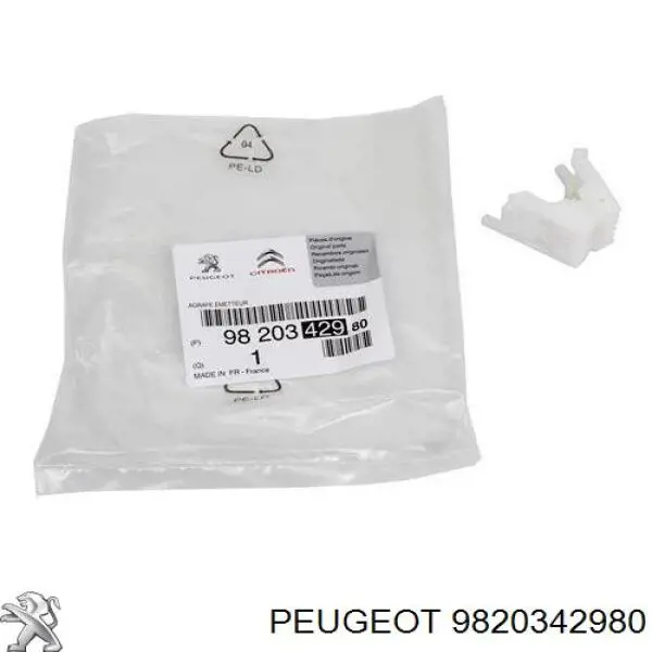 Do koszyka 9820342980 Peugeot/Citroen Spinka pedału linki sprzęgła