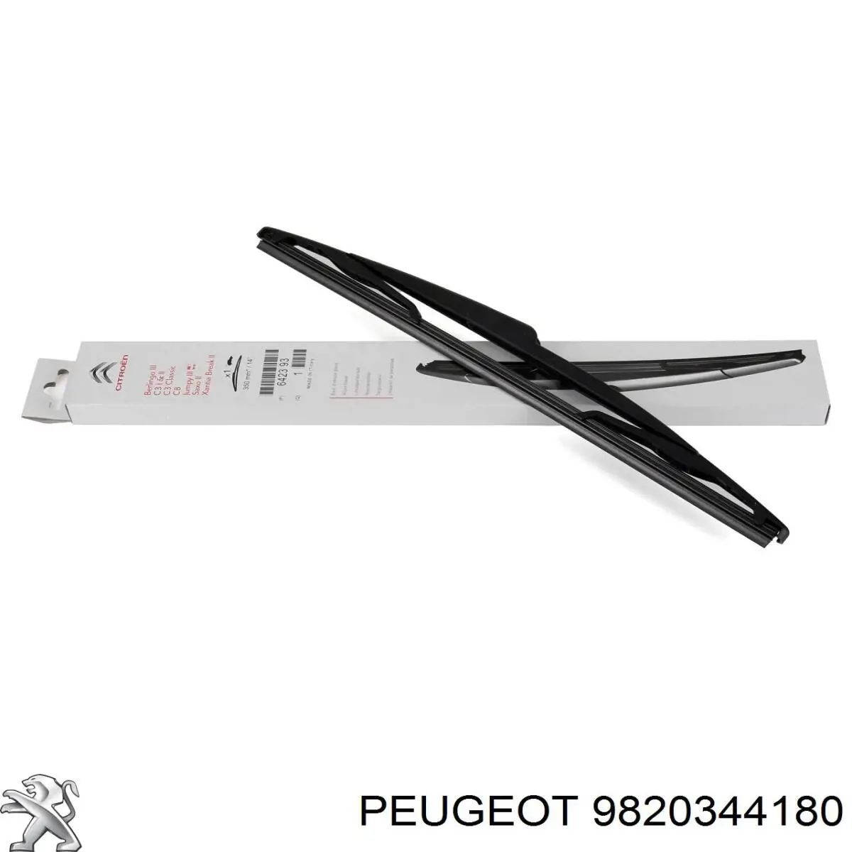 Ramię wycieraczki szyby przedniej Opel 9820344180 cena, od 62,99 USD