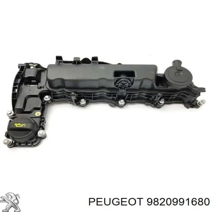 9848586380 Peugeot/Citroen Pokrywa zaworowa