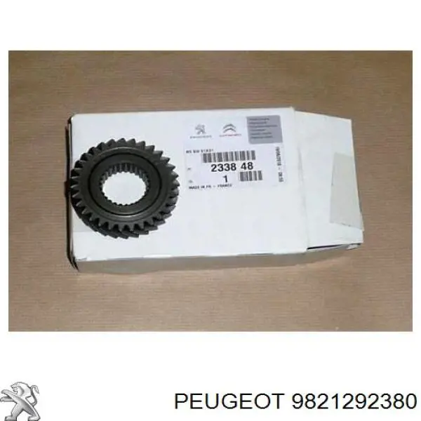 Silniczek wentylatora nagrzewnicy (ogrzewacza wnętrza) Peugeot/Citroen 9821292380 cena, od 125,99 USD