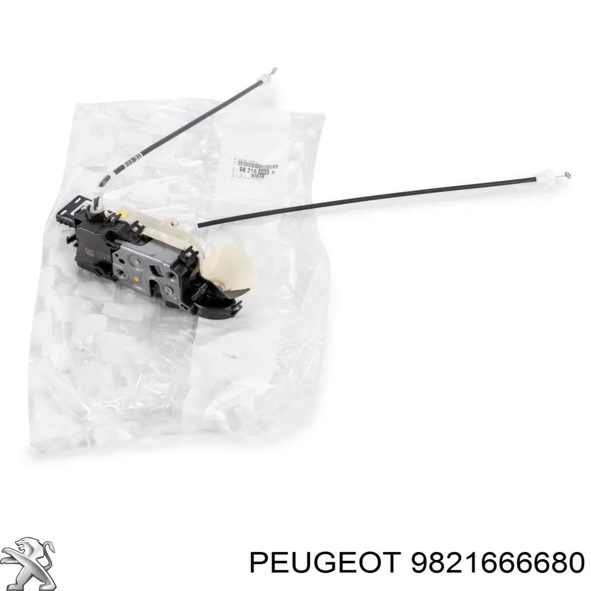 9821666680 Peugeot/Citroen Zamek drzwi tylnych lewych skrzydłowych