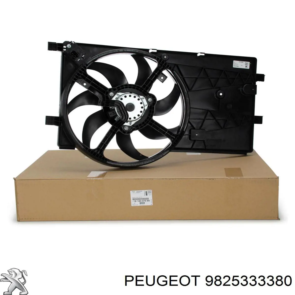 Do koszyka DRM21107 Denso Chłodnica silnika