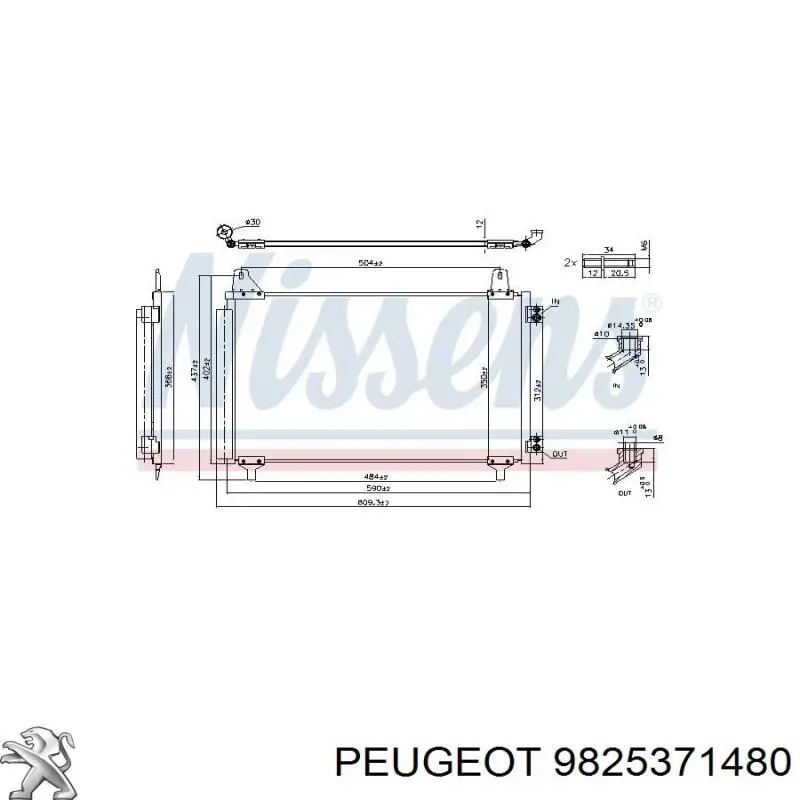 Chłodnica klimatyzacji VAN Wezel 40015705 cena, od 125,76 USD