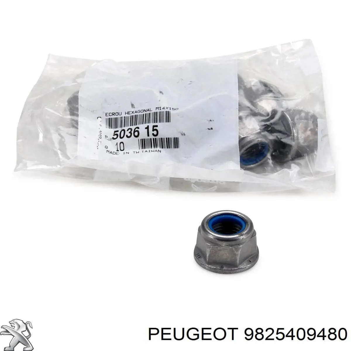Amortyzator przedni lewy Peugeot/Citroen 9807734180 cena, od 105,56 USD