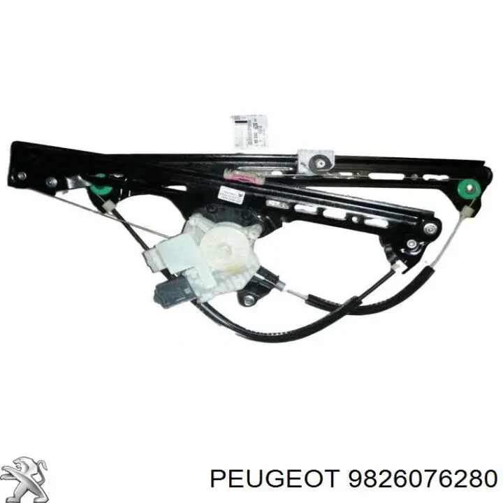 Mechanizm podnoszenia szyby drzwi przednich prawych Peugeot/Citroen 9816272480 cena, od 66,21 USD