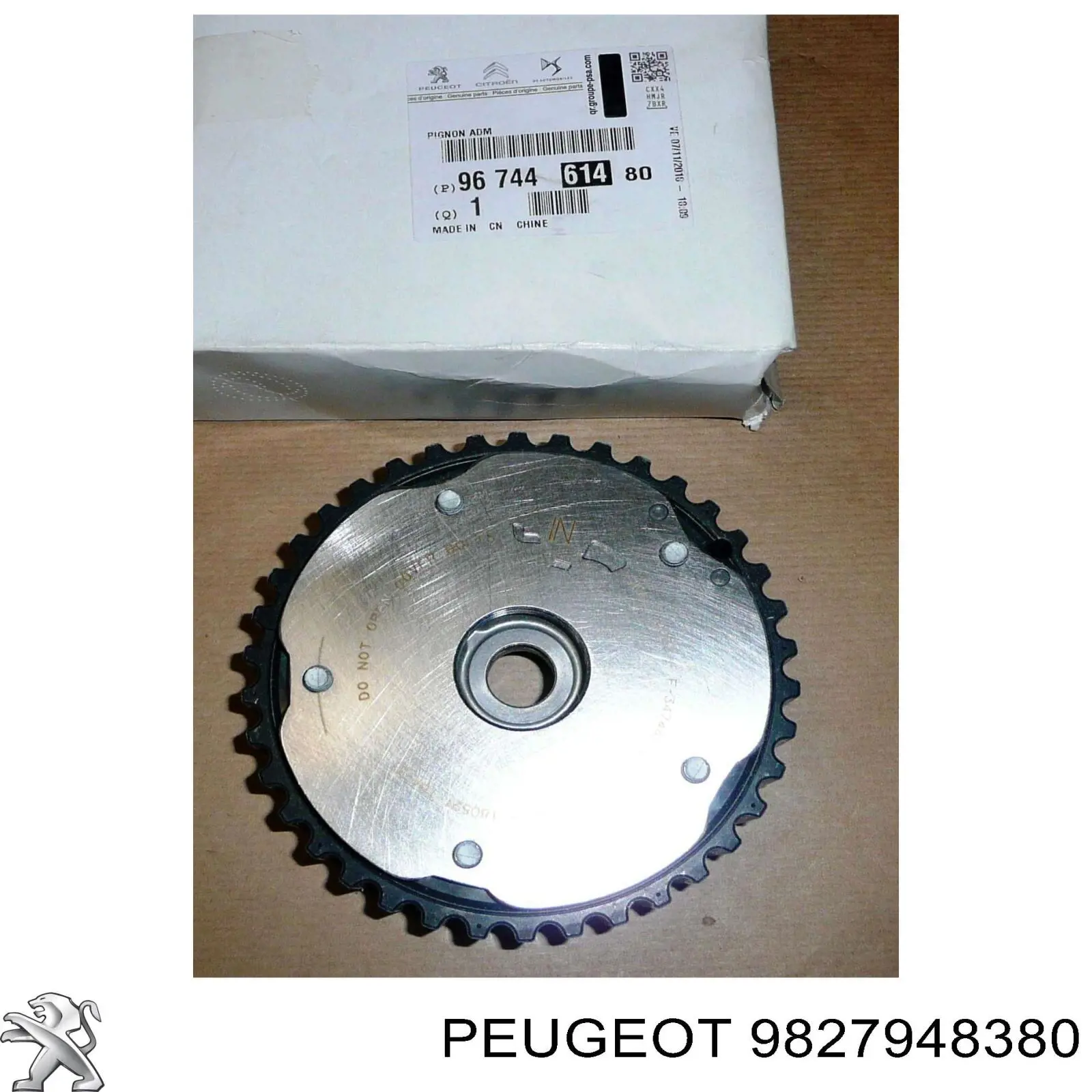 Zbiornik AD BLUE Peugeot/Citroen 9827948380 cena, od 592,49 USD
