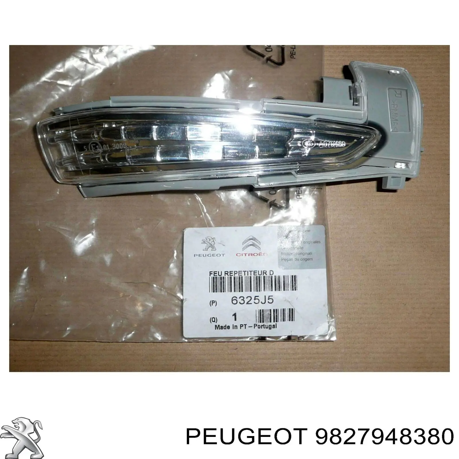 Zbiornik AD BLUE Peugeot/Citroen 9827216280 cena, od 577,17 USD