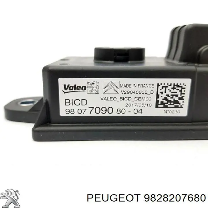 Próg zewnętrzny lewy Peugeot/Citroen 9828207680 cena, od 57,89 USD