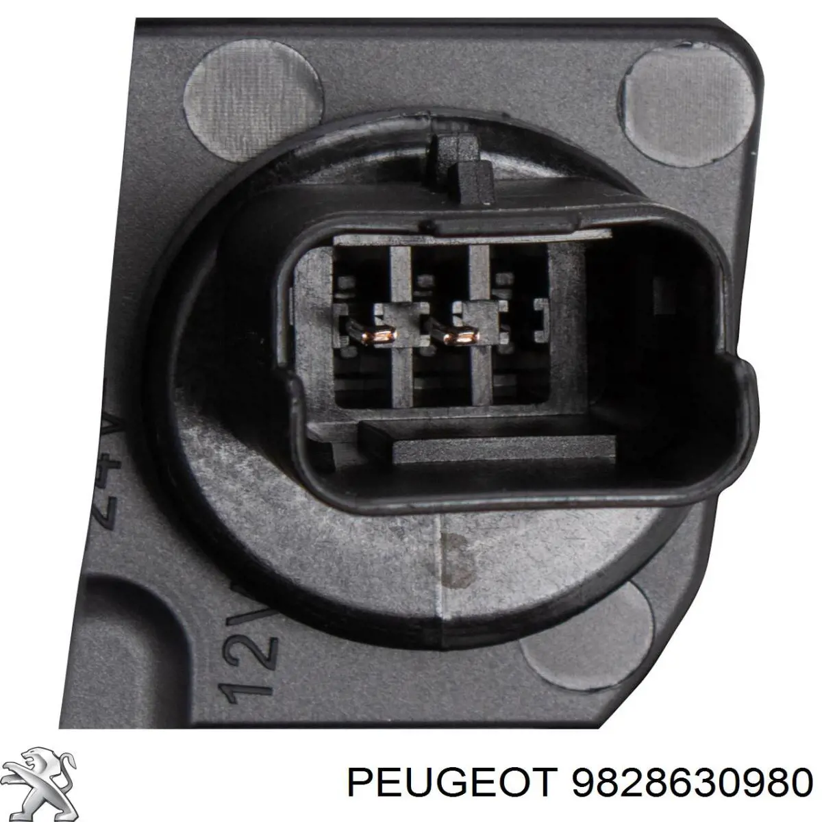 Maska silnika Peugeot/Citroen 9828630980 cena, od 675,92 USD