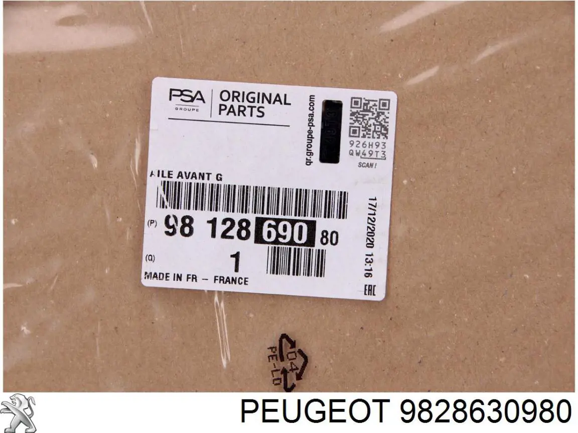 Do koszyka 9828630980 Peugeot/Citroen Maska silnika