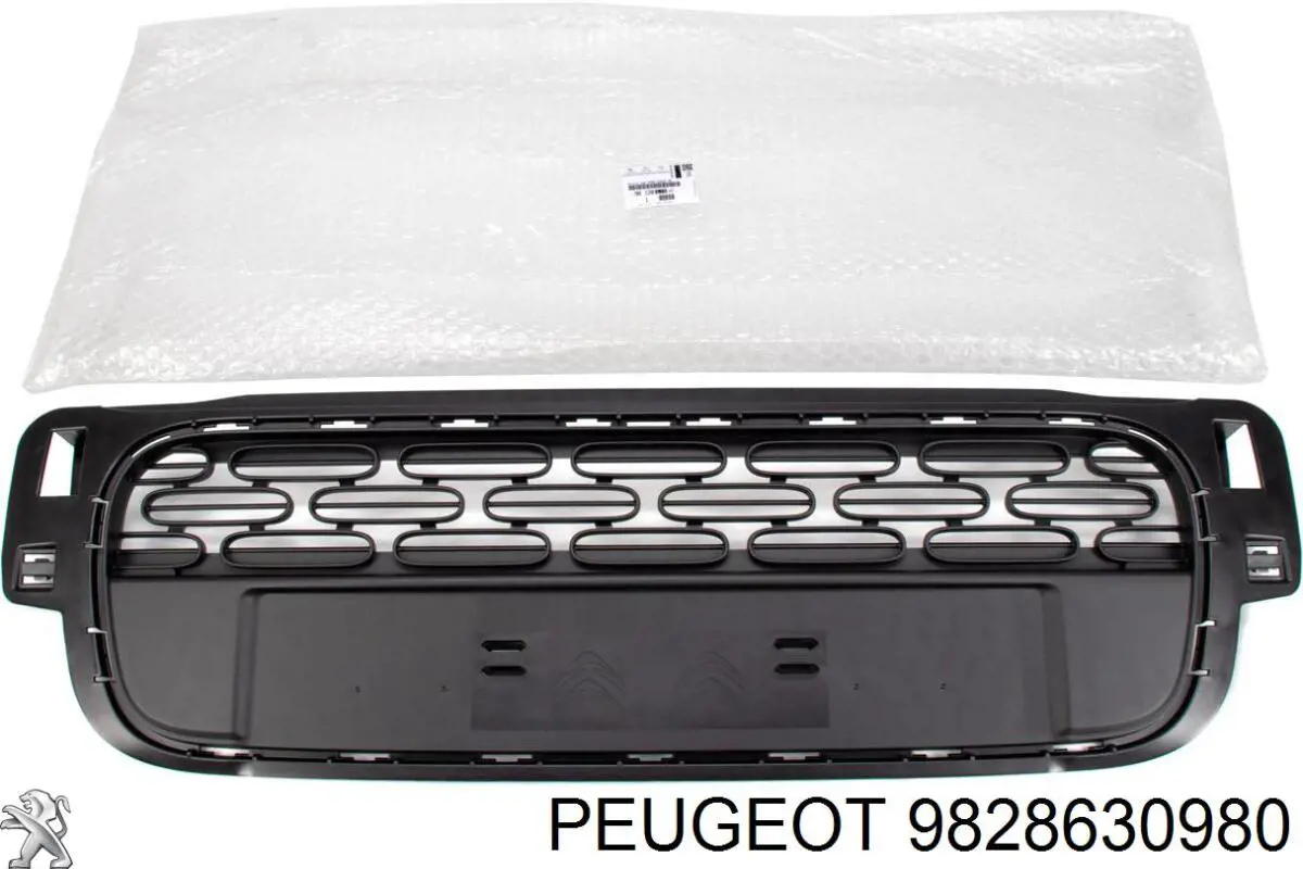 Maska silnika 9828630980 Peugeot/Citroen