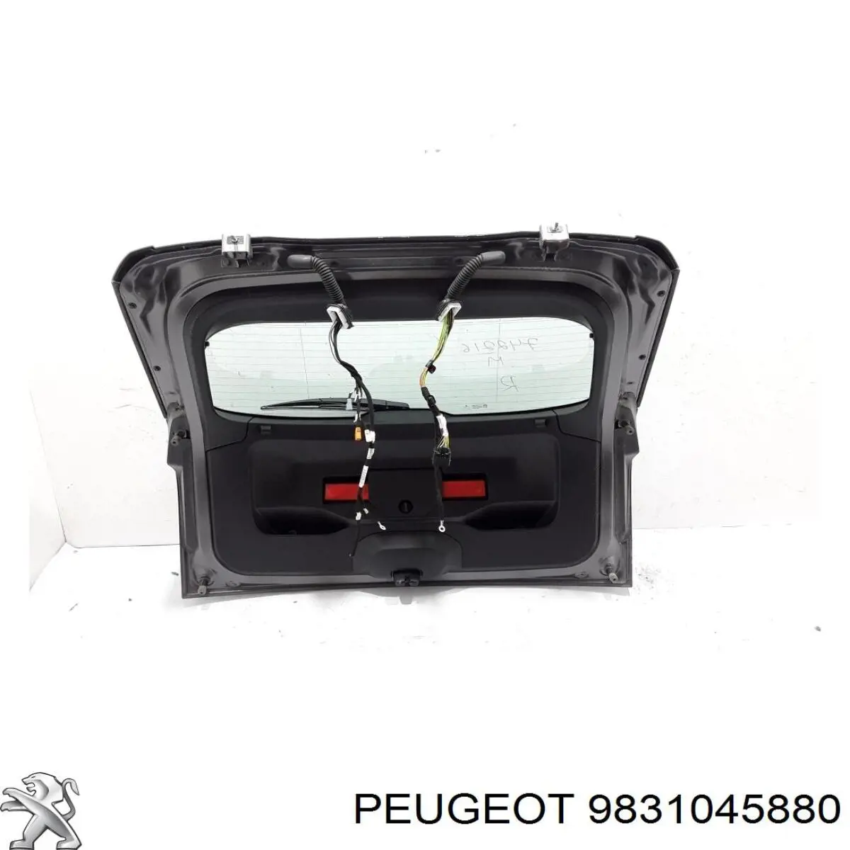 Drzwi tylne (bagażnika 3/5) Peugeot/Citroen 9831045880 cena, od 822,34 USD