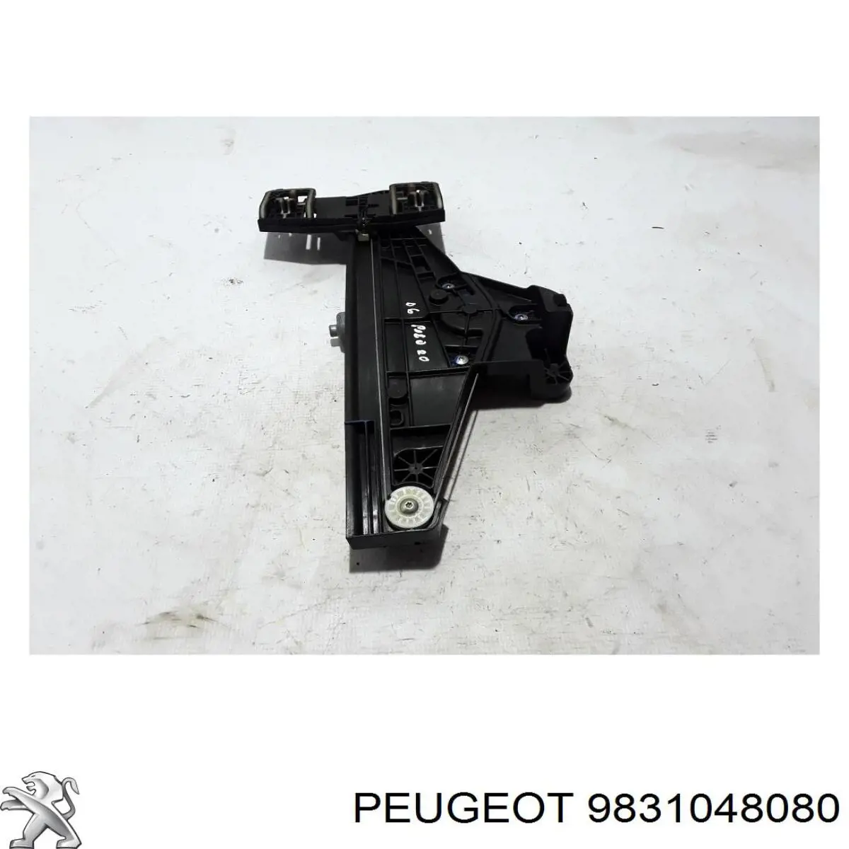 Drzwi tylne prawe Peugeot/Citroen 9831048080 cena, od 266,91 USD