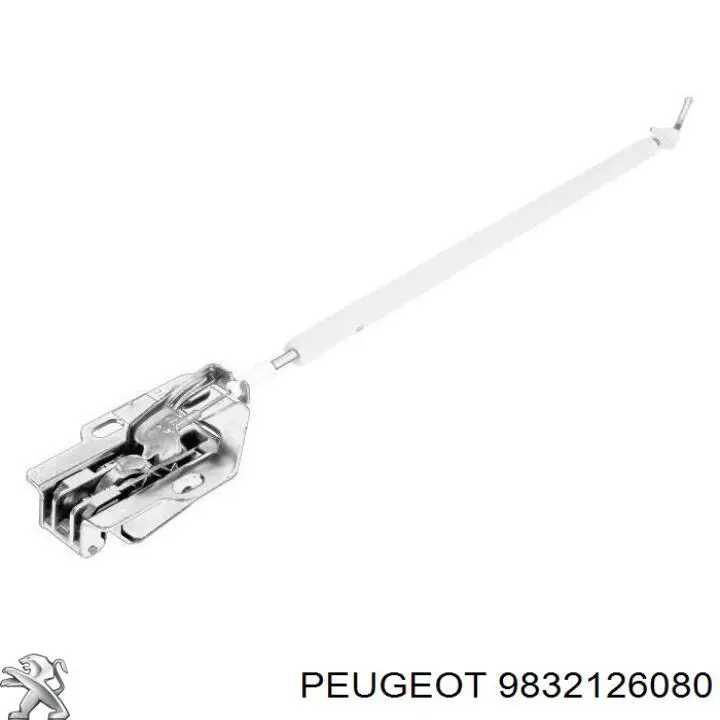 9832126080 Peugeot/Citroen Zamek drzwi tylnych prawych skrzydłowych
