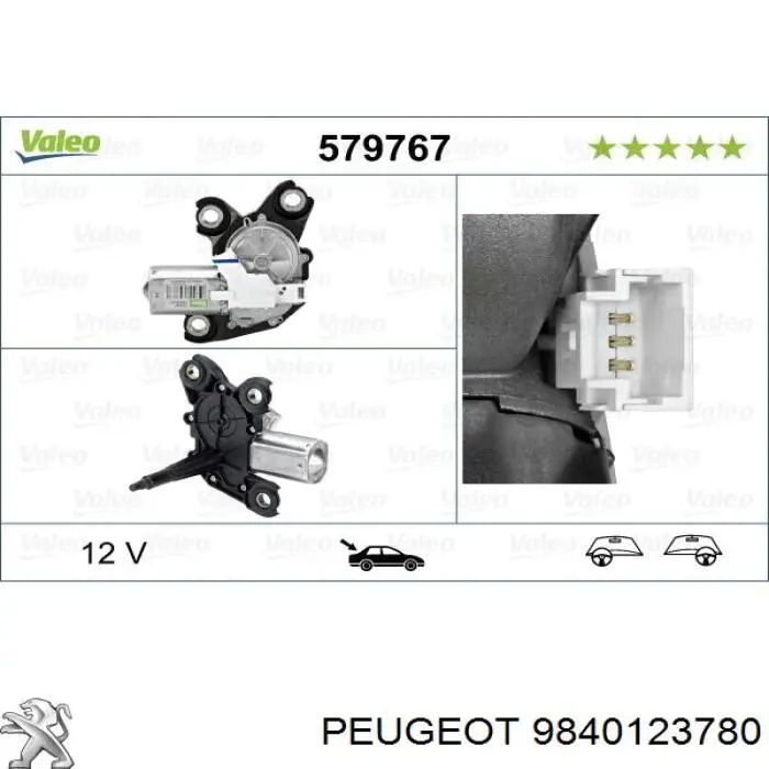 9840123780 Peugeot/Citroen Silniczek wycieraczki tylnej szyby