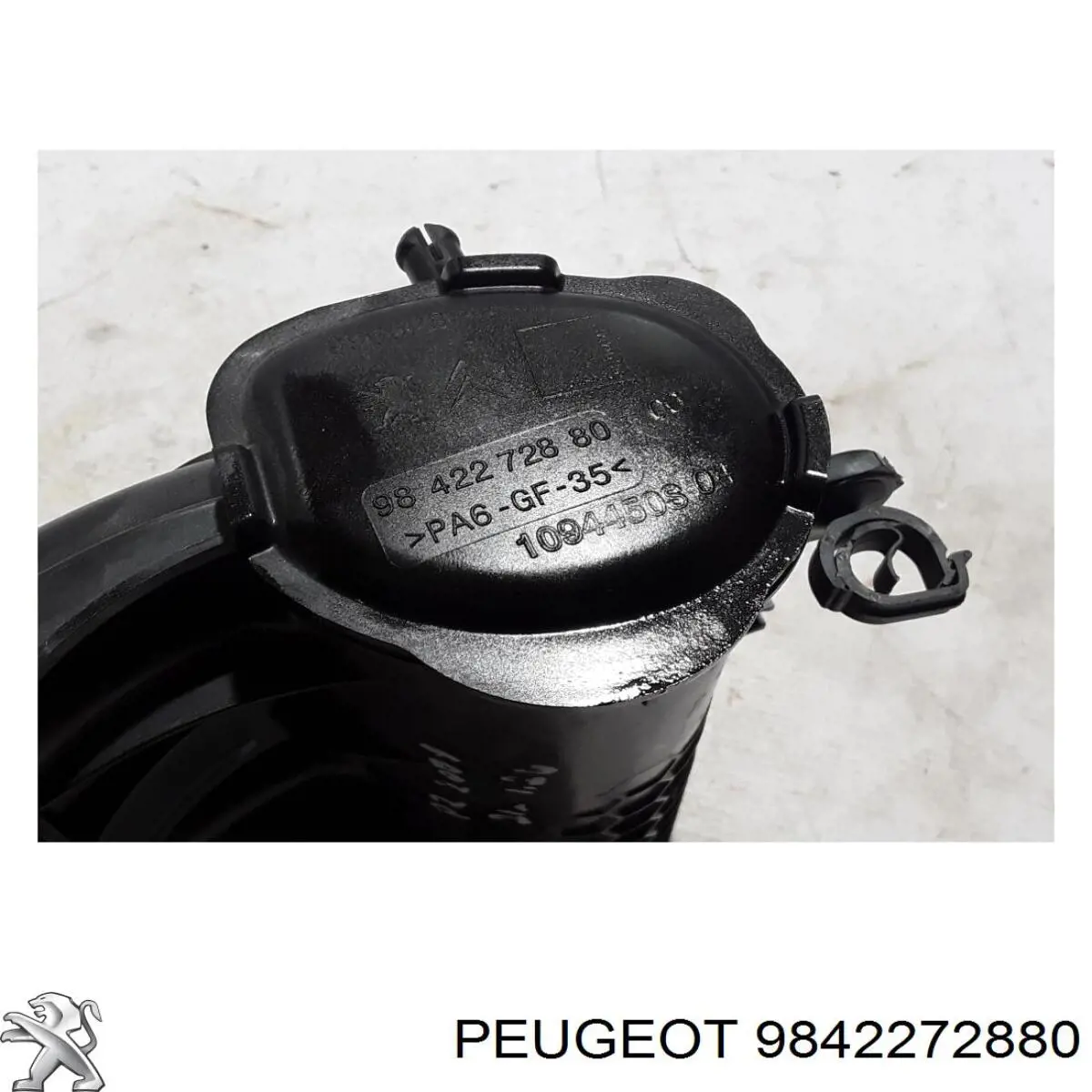 Kolektor ssący do Opel Corsa F P2JO