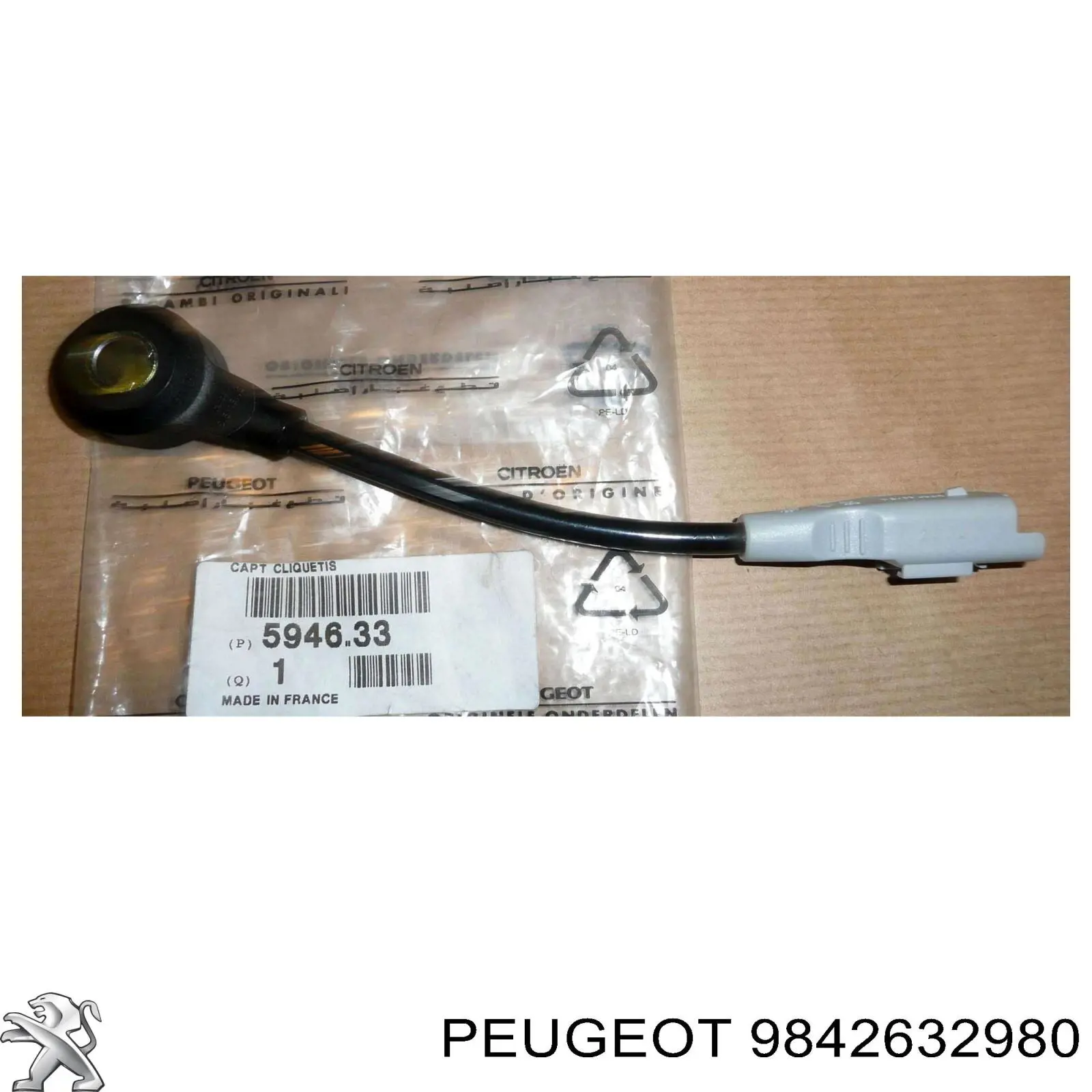 Przepustnica, komplet Peugeot/Citroen 9842632980 cena, od 71,51 USD