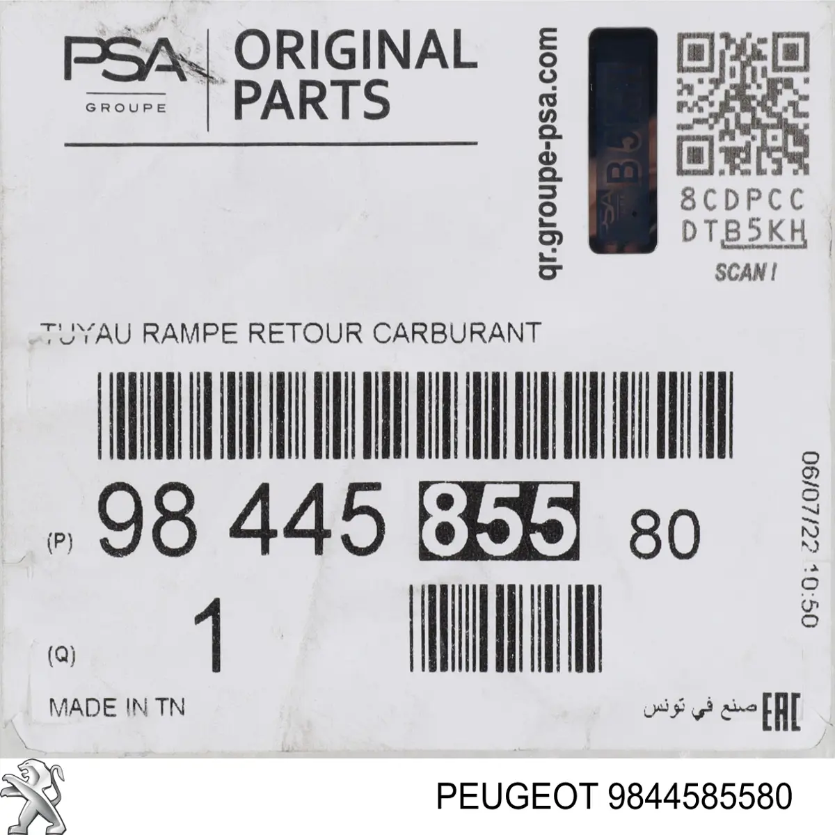 Rurka paliwa, zwrotna od wtryskiwaczy Peugeot/Citroen 9844585580 cena, od 63,22 USD
