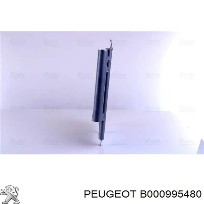 Chłodnica klimatyzacji B000995480 Peugeot/Citroen