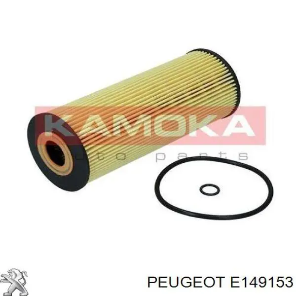 Filtr oleju Peugeot/Citroen E149153 cena, od 12,31 USD