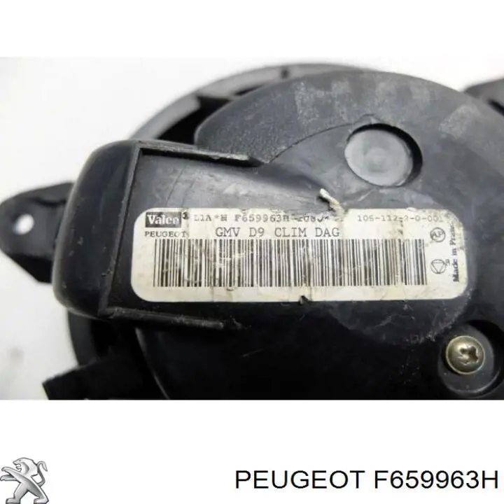 Do koszyka F659963H Peugeot/Citroen Silniczek wentylatora nagrzewnicy (ogrzewacza wnętrza)