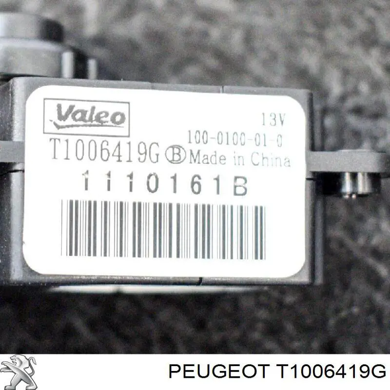 T1006419G Peugeot/Citroen Silniczek sterujący klapą recyrkulacji powietrza