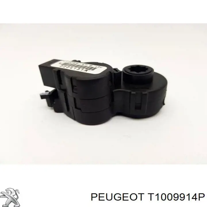 T1009914P Peugeot/Citroen Silniczek klapy nagrzewnicy