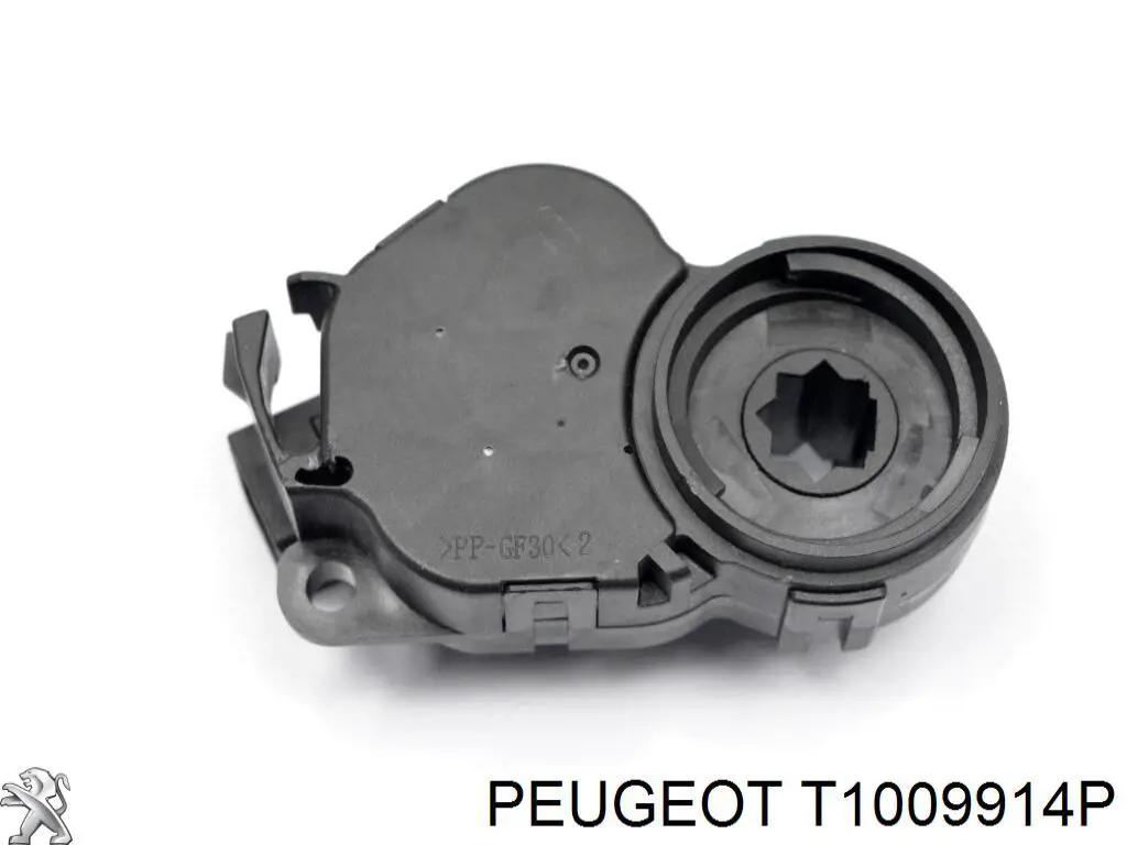 Silniczek klapy nagrzewnicy Peugeot/Citroen T1009914P cena, od 56,18 USD