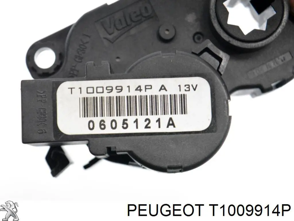 Silniczek klapy nagrzewnicy T1009914P Peugeot/Citroen