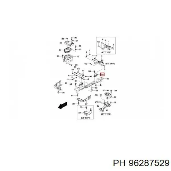 Poduszka (podpora) silnika lewa do Daewoo Leganza  KLAV