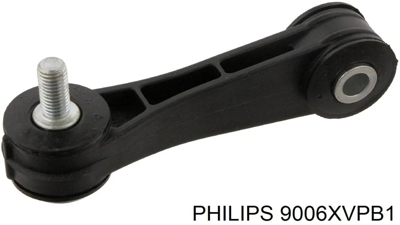 Żarówka halogenowa Philips 9006XVPB1 cena, od 7,46 USD