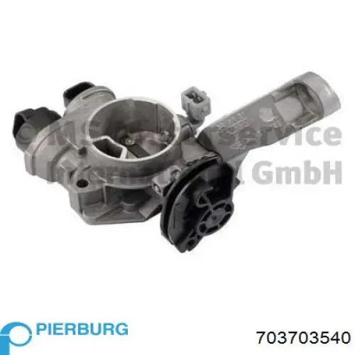 Do koszyka 36SXR31 Magneti Marelli Przepustnica, komplet