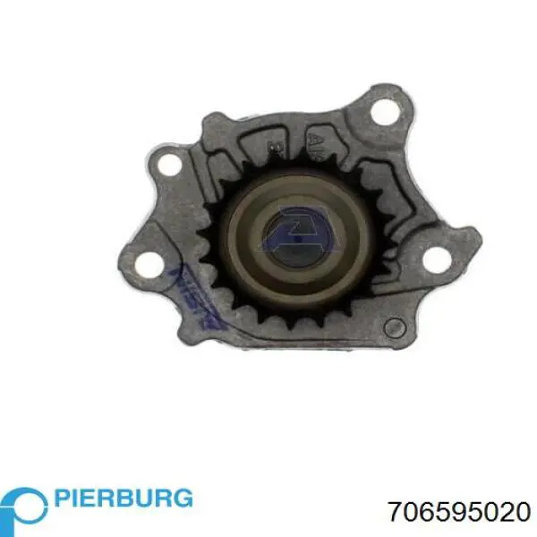 Pompa oleju MRB74813 MarkBest