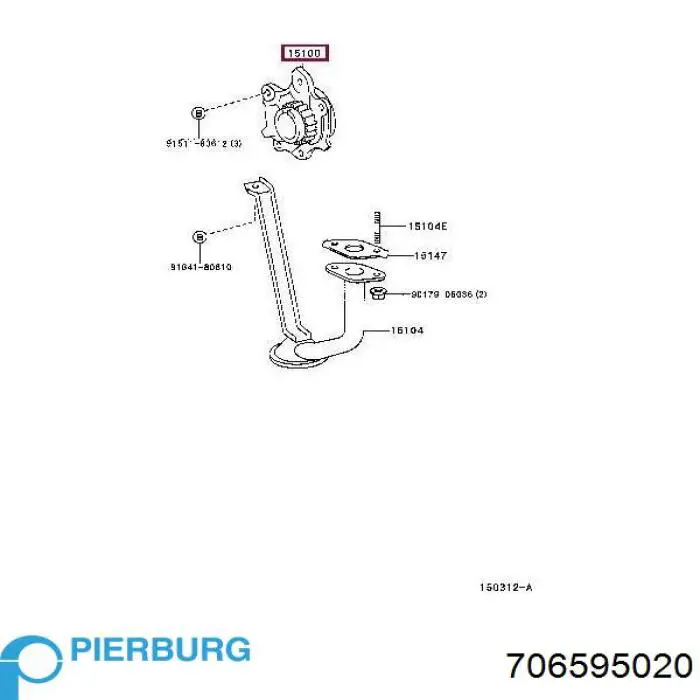 Do koszyka MRB74813 MarkBest Pompa oleju