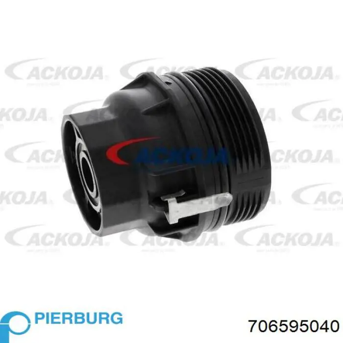 Pompa oleju do Toyota Yaris  P13