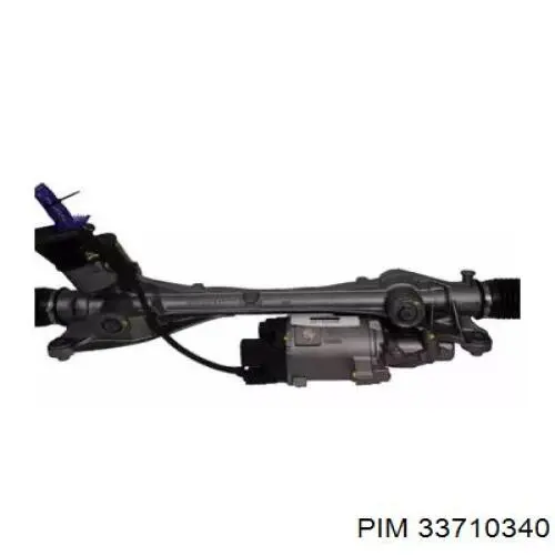 Listwa kierownicza (maglownica) do Skoda KAROQ  NU7, ND7