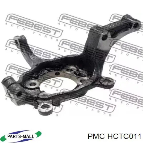 Czop (zwrotnica) przedni lewy General Motors P96488823 cena, od 55,17 USD