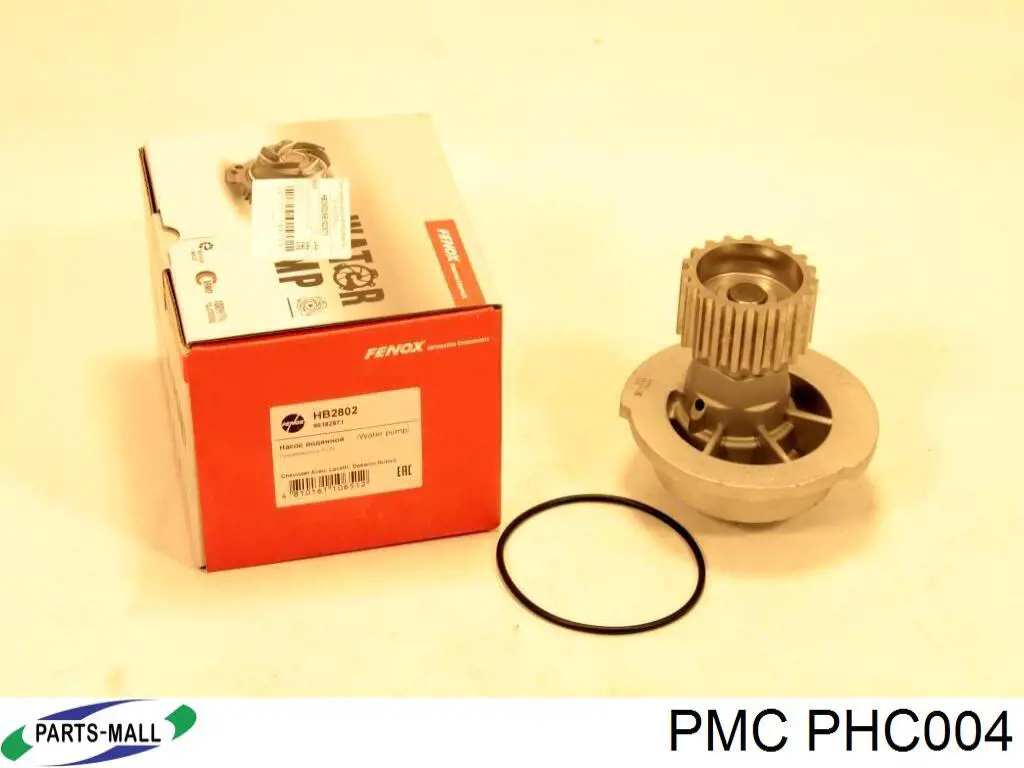PHC004 Parts-Mall Pompa chłodząca wodna